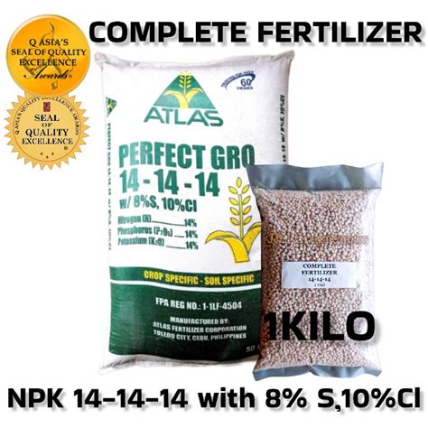 PREMIUM COMPLETE FERTILIZER 14.